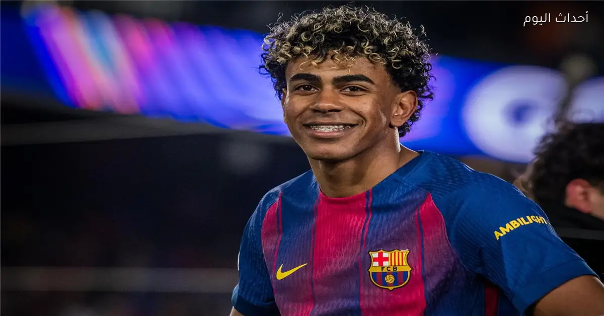 لامين يامال يسجل الهدف الثالث لبرشلونة في مرمى نيوكاسل