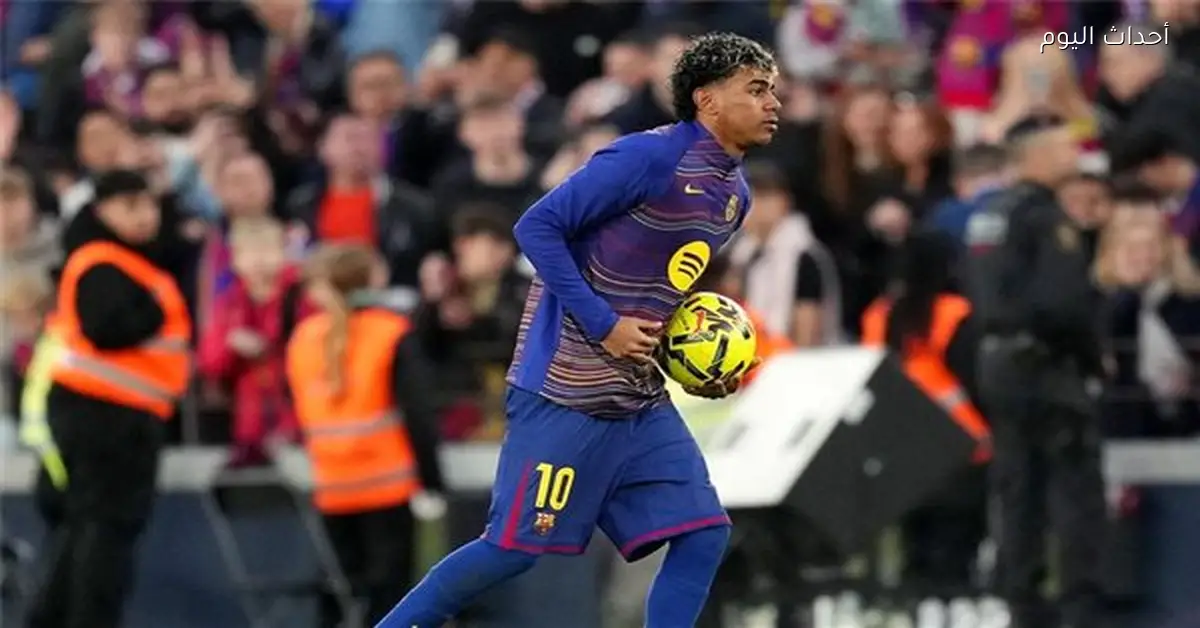 لامين يامال يعلق بعد خروج برشلونة من كأس ملك إسبانيا