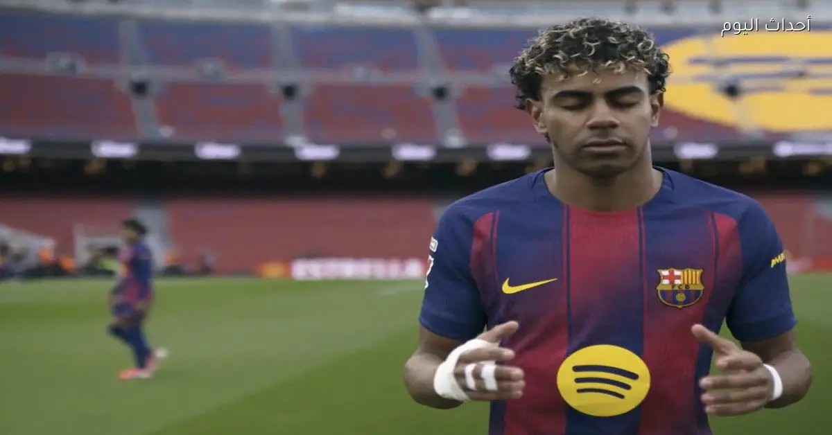 لامين يامال يفتتح أهداف برشلونة في شباك فياريال