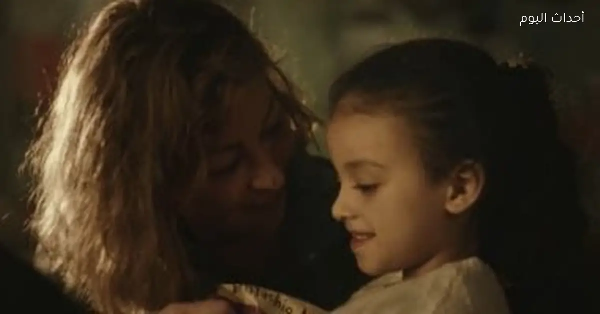 لجنة رصد دراما رمضان 2026 تثني على مسلسل صحاب الأرض كدراما إنسانية مؤثرة