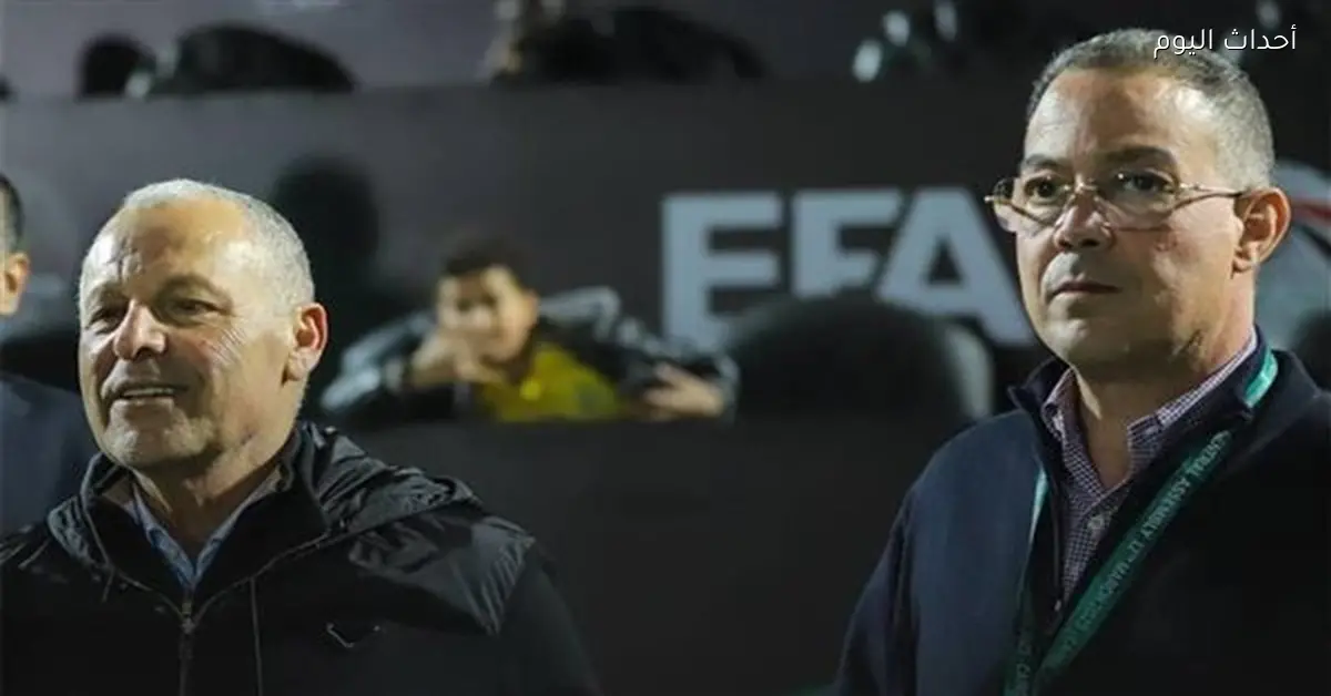 لقجع يهنئ الجيش الملكي بعد تأهله لنصف نهائي أفريقيا بإقصاء بيراميدز