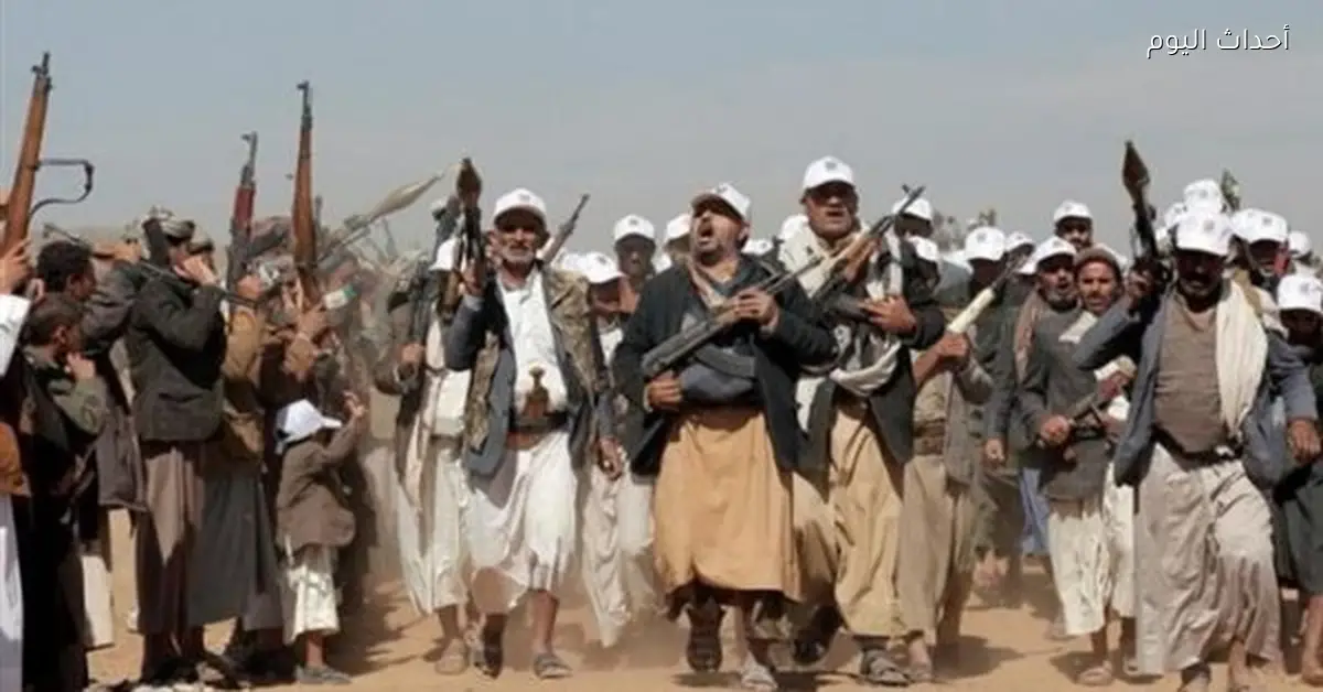 لماذا لم تدعم جماعة الحوثي إيران في الأسبوع الثاني من الحرب