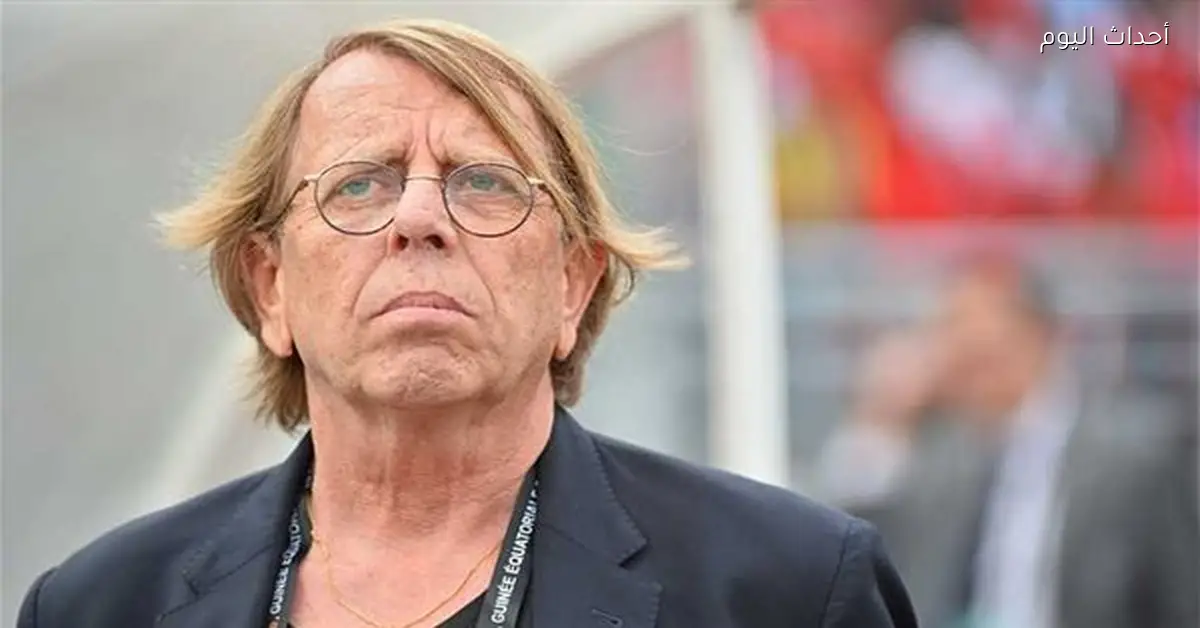 لوروا ينتقد إدارة الكرة الإفريقية ويهاجم كاف