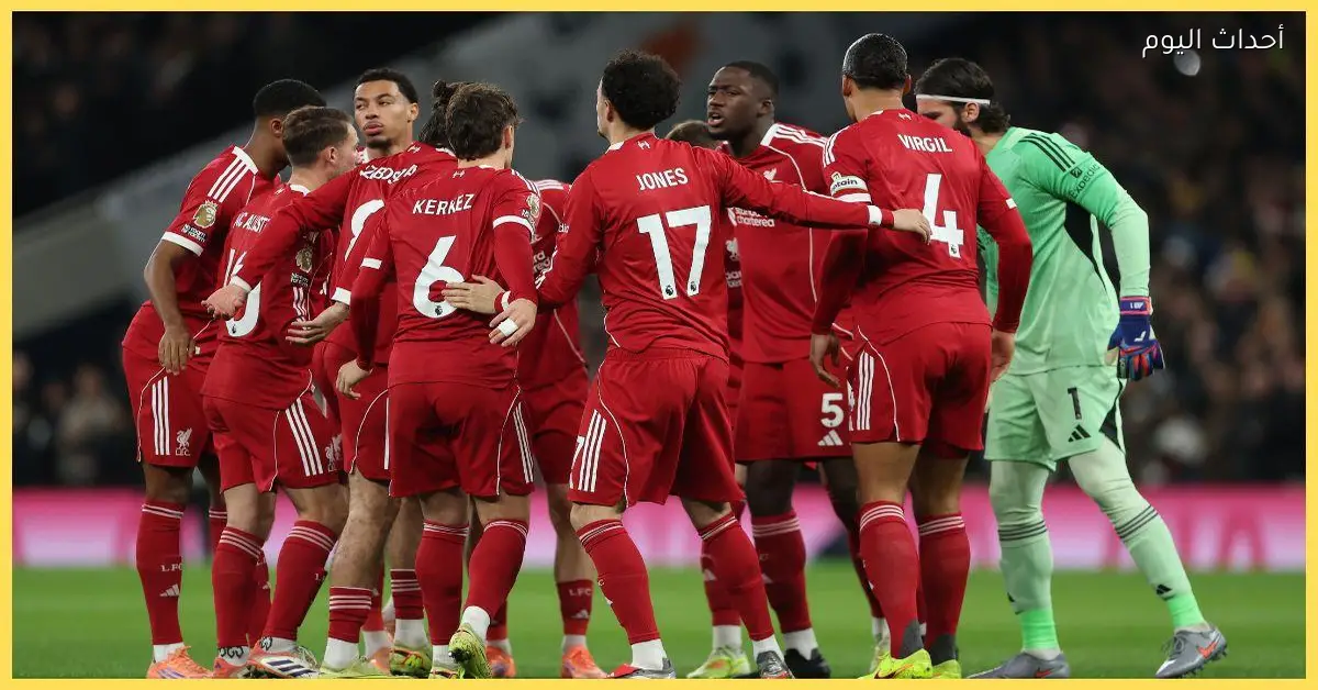 ليفربول يحدد الفائز بجائزة لاعب شهر فبراير 2026