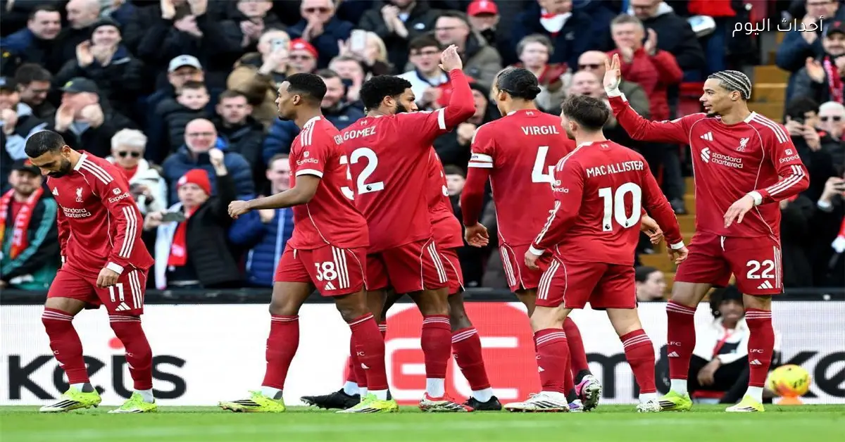 ليفربول يحصل على دعم كبير قبل لقاء جالطة سراي في دوري أبطال أوروبا