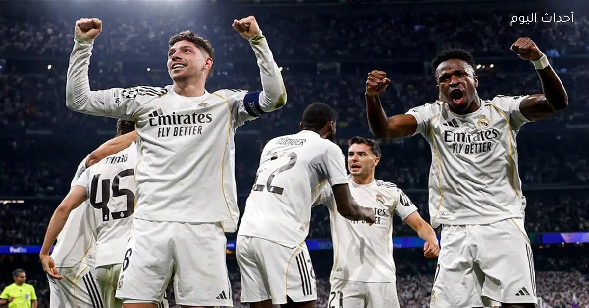 ليفربول يحصل على موافقة لضم لاعب من ريال مدريد