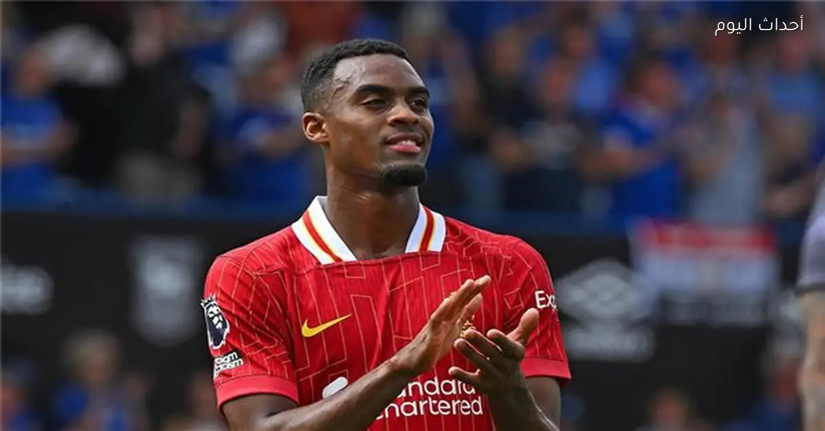 ليفربول يمدد عقد ريان جرافنبيرخ حتى 2032