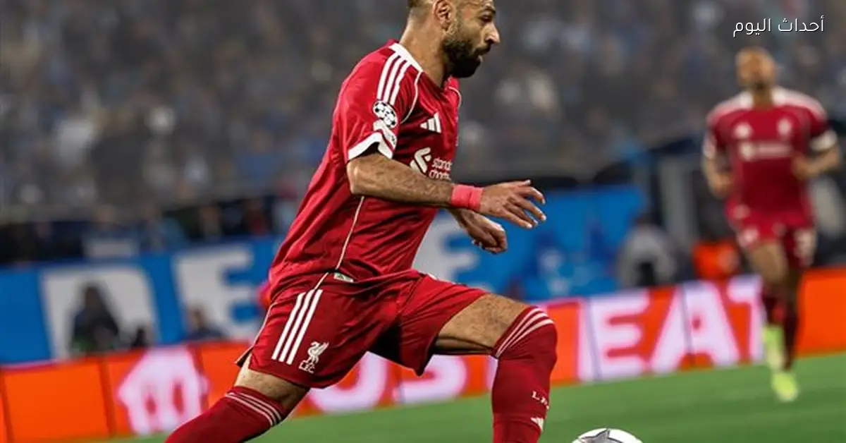 ليفربول يواجه برايتون بحثًا عن الفوز دون صلاح