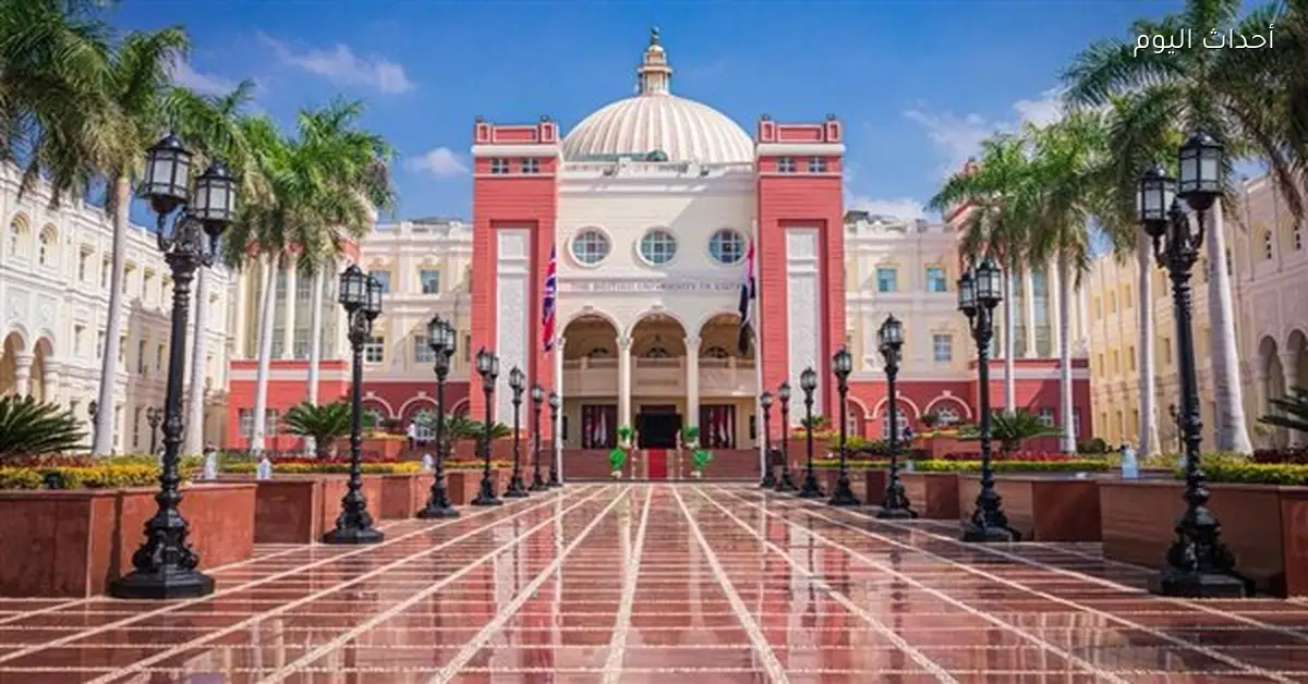 مؤتمر دولي لطب الأسنان في الجامعة البريطانية بمصر بمشاركة 2500 شخص من 10 دول