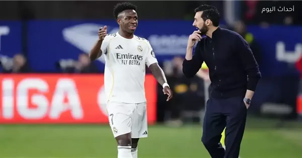 مارس يختبر ريال مدريد في مواجهة صعبة مع أربيلوا