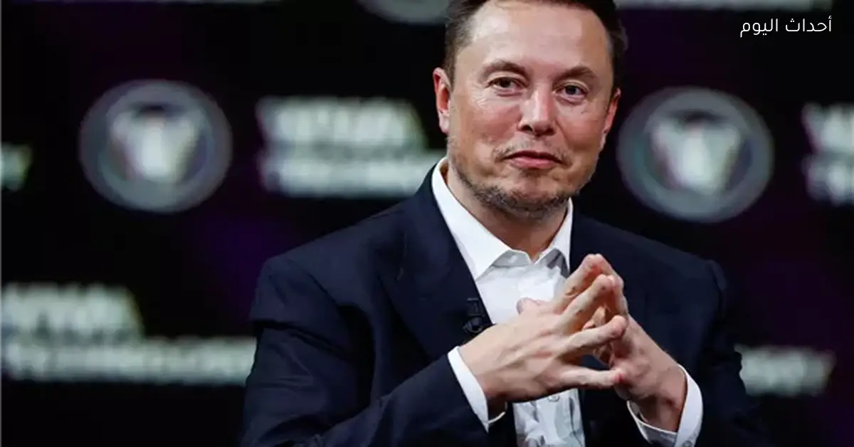 ماسك يعلن موعد إطلاق مشروع «تيرافاب» لتصنيع رقائق الذكاء الاصطناعي