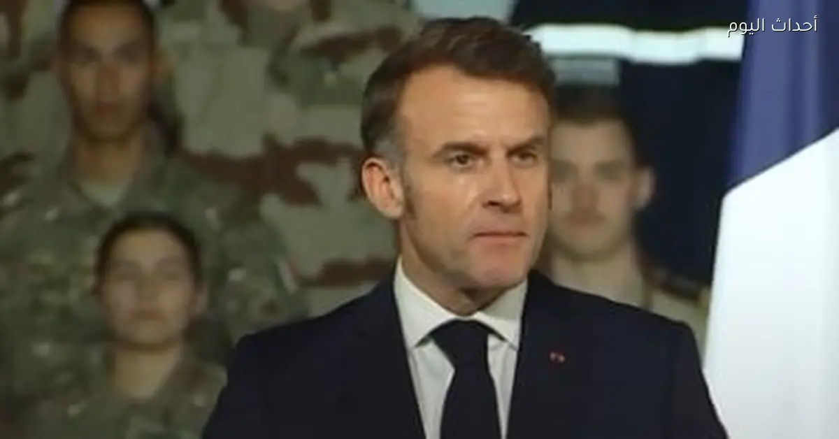 ماكرون يعرض تأمين الملاحة في مضيق هرمز