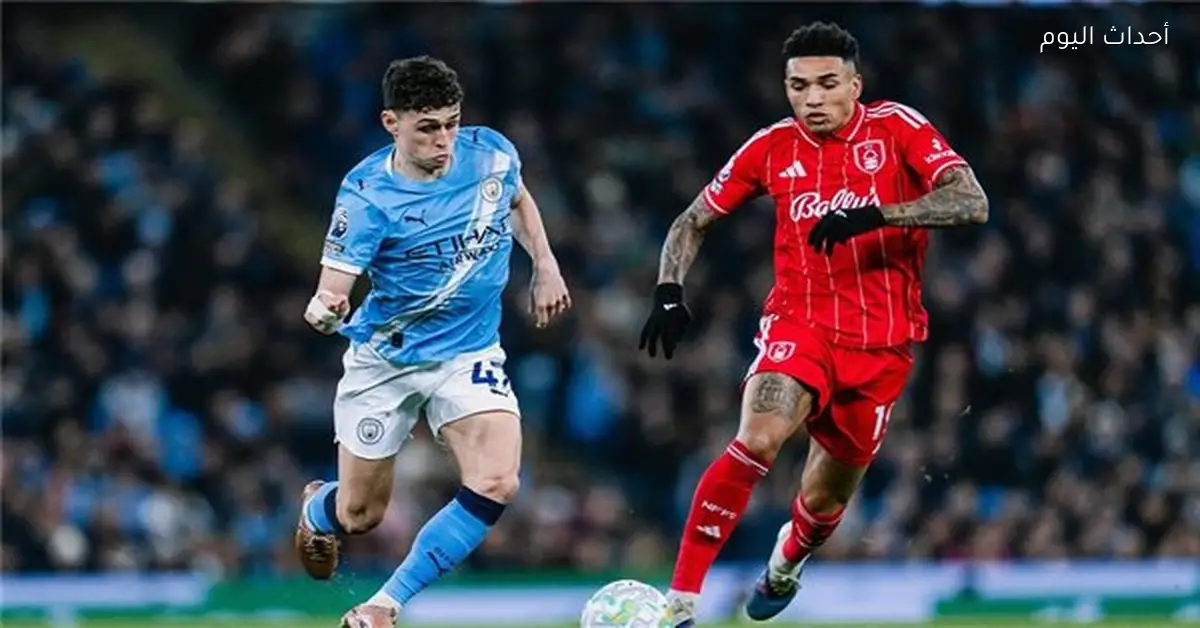 مانشستر سيتي يستعد لمباراته القادمة بعد التعادل مع نوتينجهام فورست