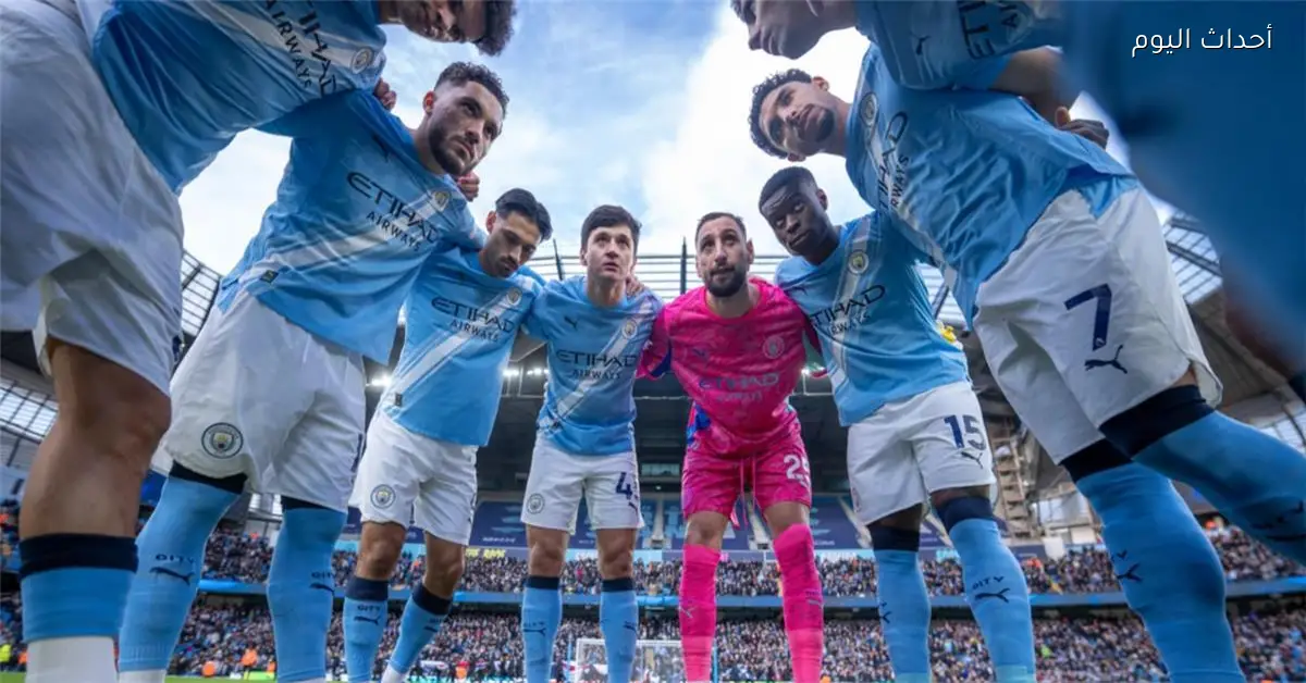 مانشستر سيتي يعلن أول المغادرين في صيف 2026