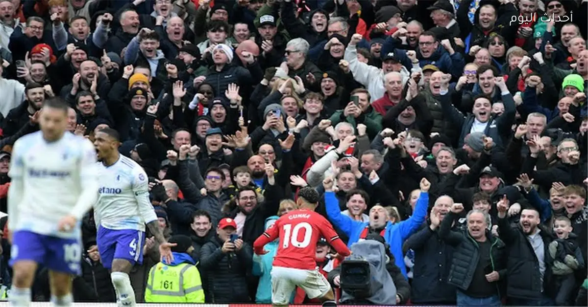 مانشستر يونايتد يتغلب على أستون فيلا وينفرد بالمركز الثالث في الدوري الإنجليزي