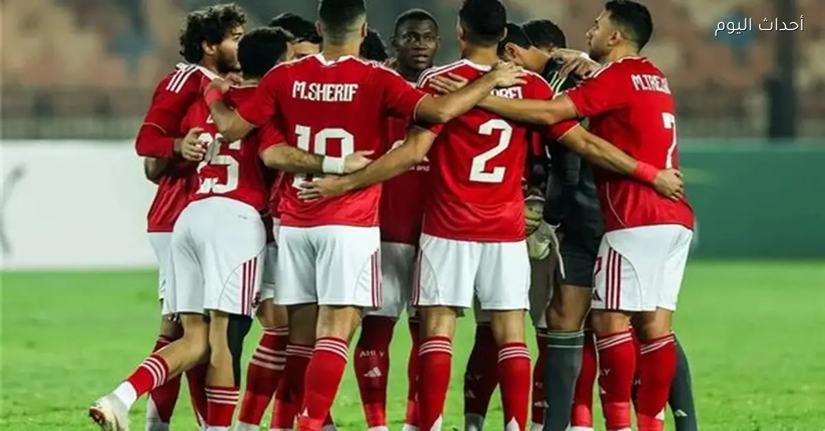 ماهر همام يتحدث عن الأجواء الجديدة في الأهلي ويستعرض ذكرياته