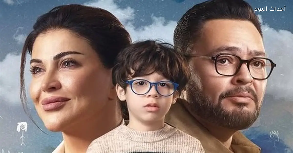 مايا مرسي تبرز أهمية “اللون الأزرق” في دعم التوحد