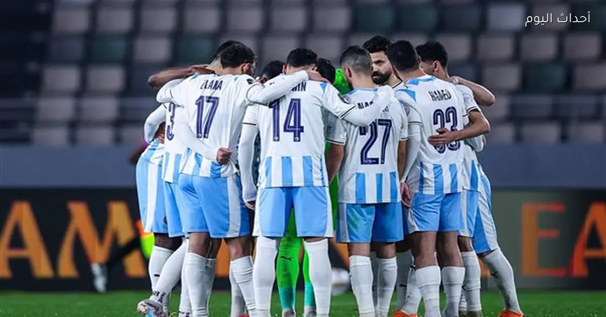 ماييلي يقود تشكيل بيراميدز أمام بتروجت في كأس مصر