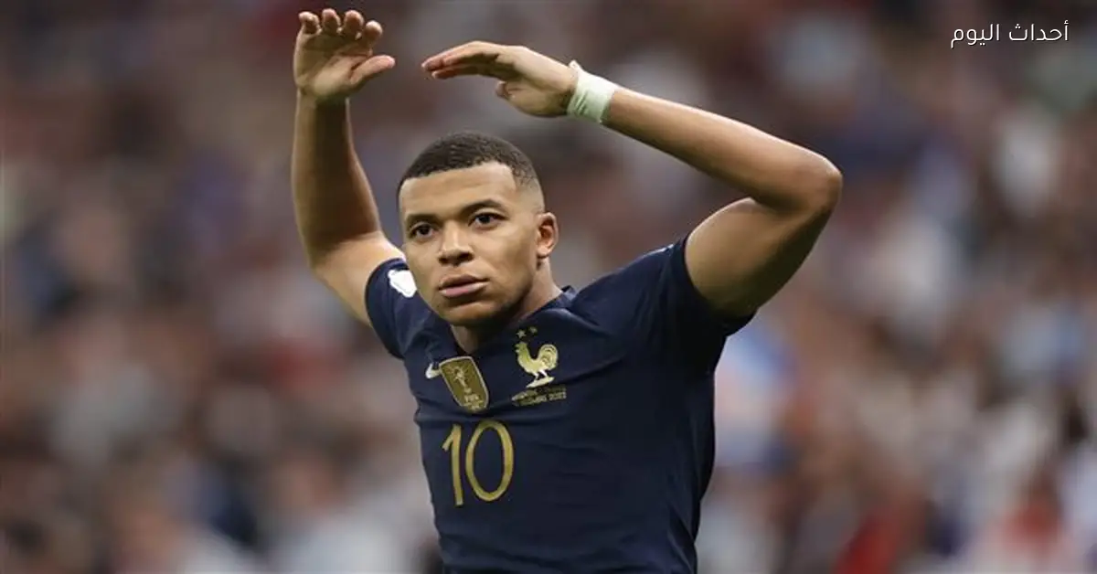 مبابي في قائمة منتخب فرنسا لمعسكر مارس تحضيرًا للمونديال