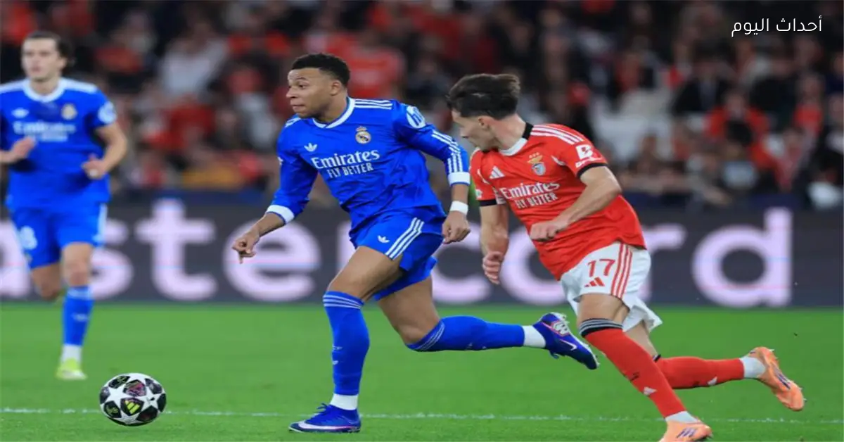 مبابي يوجه ضربة لريال مدريد قبل مواجهة خيتافي في الدوري الإسباني