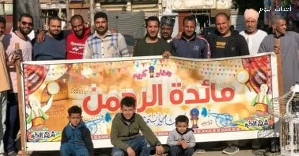 مبادرة خاطرك مجبور بدشنا تستمر في العطاء منذ 11 عاما