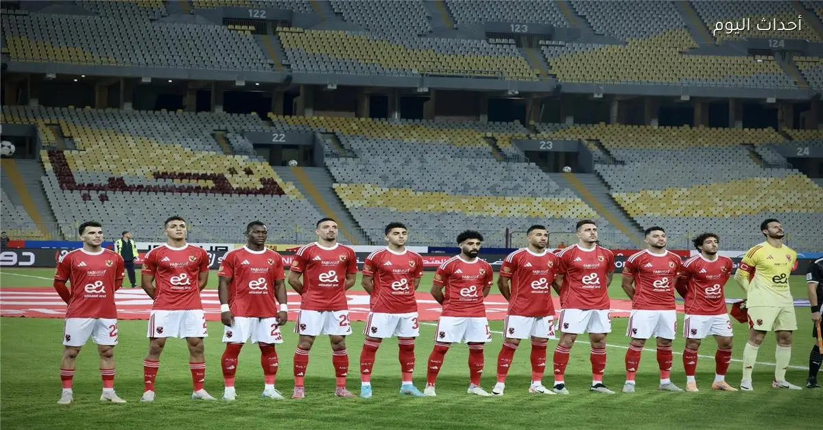 مباراة الأهلي القادمة بعد خسارته من طلائع الجيش في الدوري