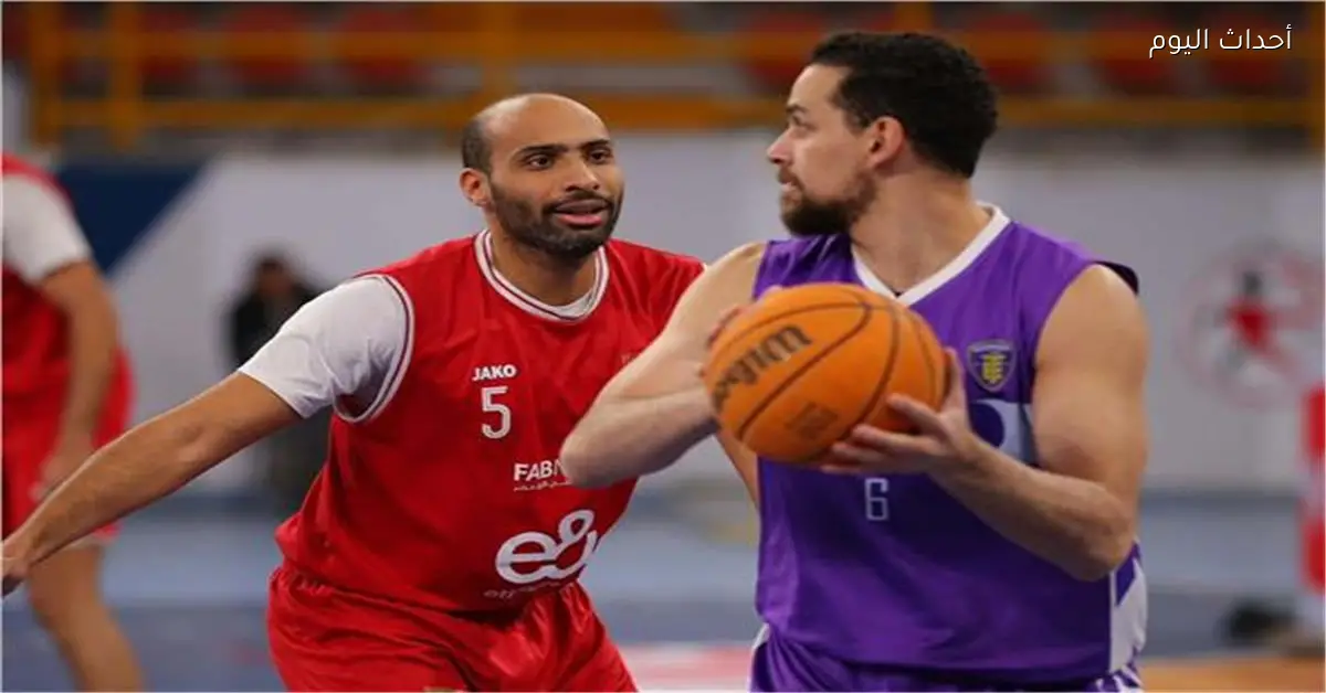 مباراة الأهلي والمصرية للاتصالات اليوم في دوري السوبر لكرة السلة والقناة الناقلة