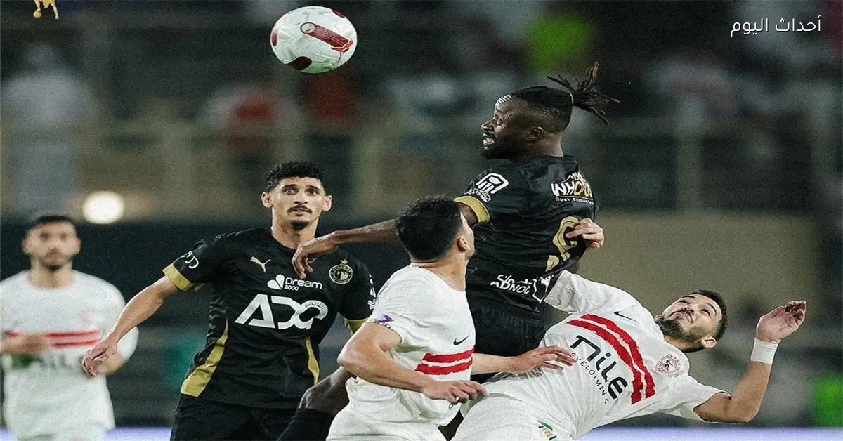 مباراة الزمالك وبيراميدز اليوم في الدوري المصري