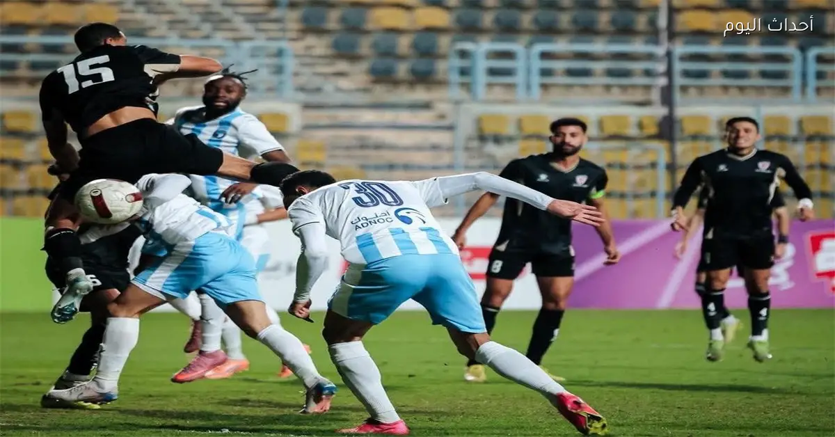 مباراة بيراميدز وبتروجيت اليوم في كأس مصر والقناة الناقلة