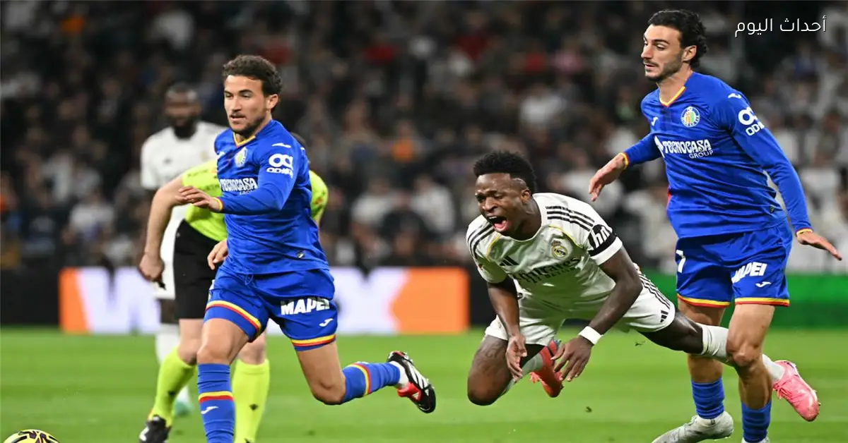 مباراة ريال مدريد القادمة بعد خسارته أمام خيتافي في الدوري الإسباني