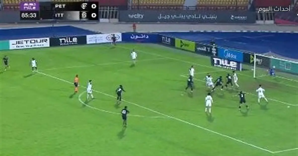 مباراة قوية في السويس.. القلاوي يتألق مع المصري ضد إنبي في الدوري