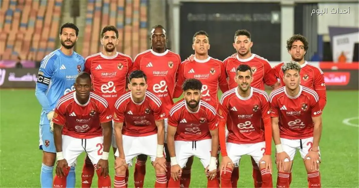 مباريات الأهلي في مارس 2026 أربع مواجهات هامة