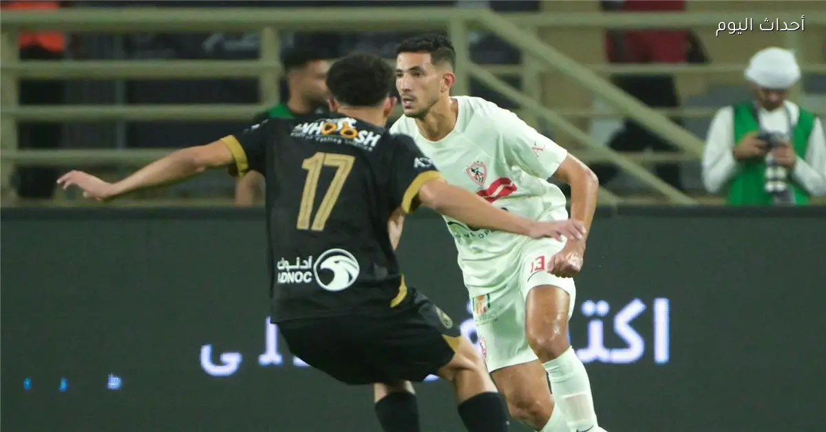 مباريات اليوم الأحد 1 مارس 2026 الزمالك يلتقي بيراميدز وآرسنال ضد تشيلسي