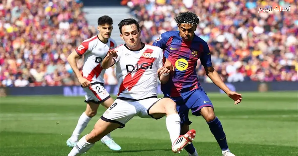 مباريات برشلونة القادمة في الدوري الإسباني بعد انتصاره على رايو فاليكانو