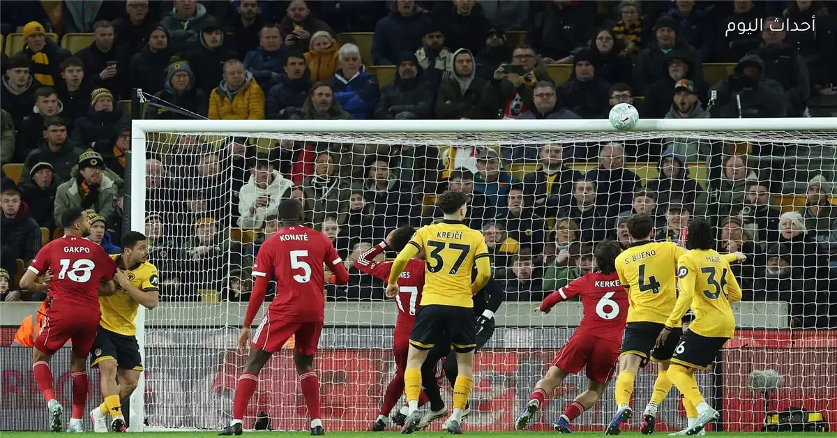 مباريات ليفربول القادمة في الدوري الإنجليزي بعد خسارته أمام ولفرهامبتون