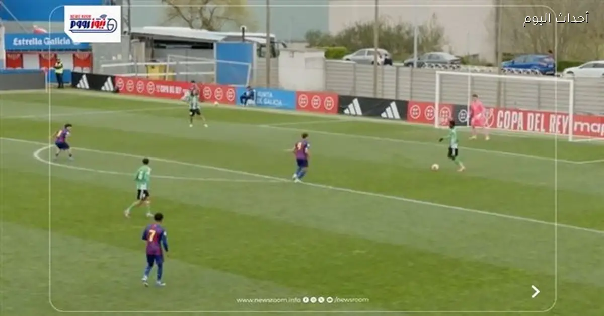 مباشر الآن مباراة برشلونة ضد ريال بيتيس في نهائي كأس ملك إسبانيا