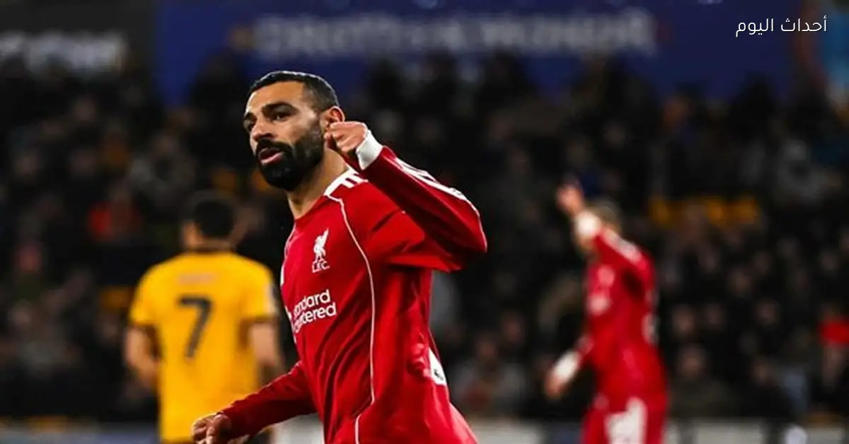 متذيل الدوري يحقق فوزًا مفاجئًا على ليفربول رغم هدف صلاح