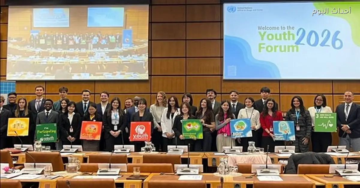 متطوعة مصرية تتحدث عن تجربة مكافحة الإدمان في فيينا