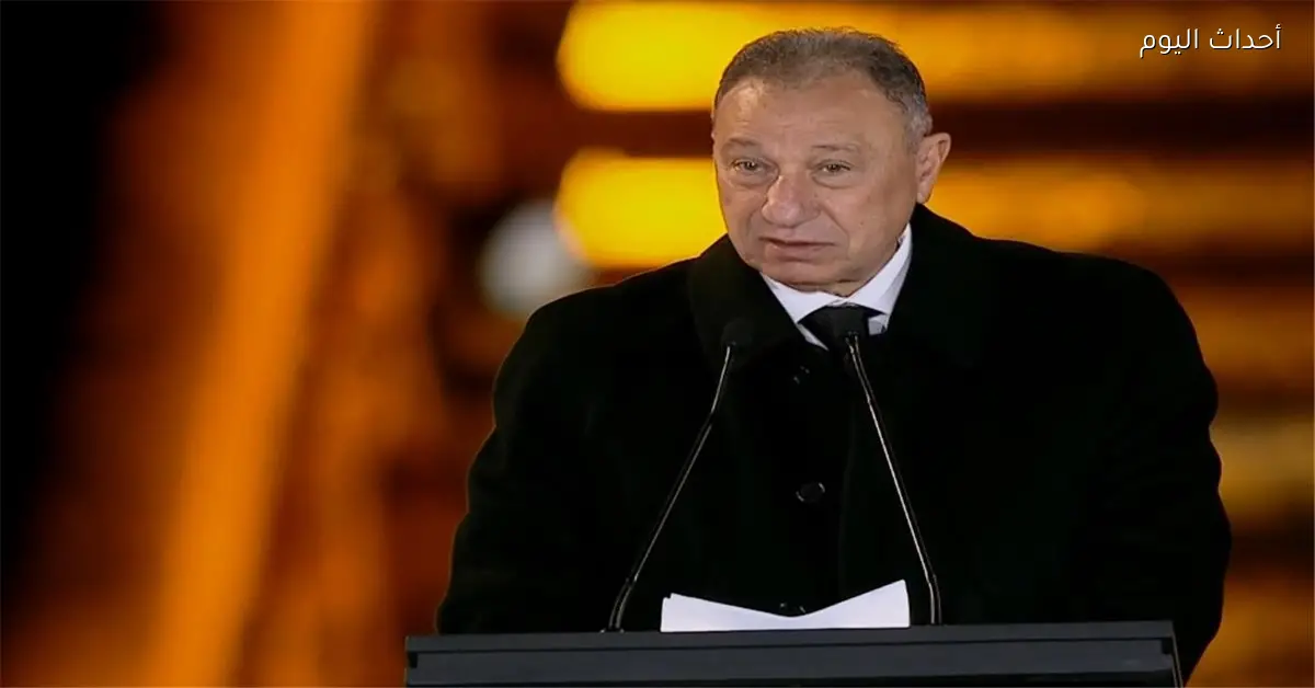 مجلس إدارة الأهلي يتخذ قرارا هاما بعد الخروج من دوري أبطال إفريقيا