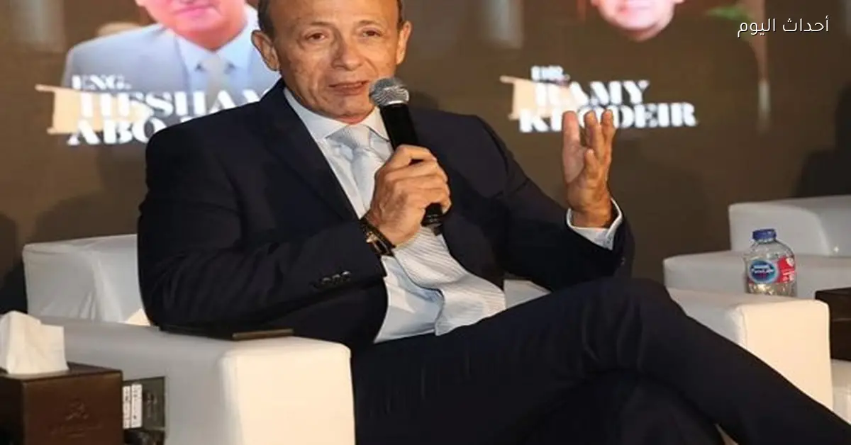 مجلس الأعمال المصري الكندي يوقع مذكرة تفاهم لتعزيز النمو الرقمي