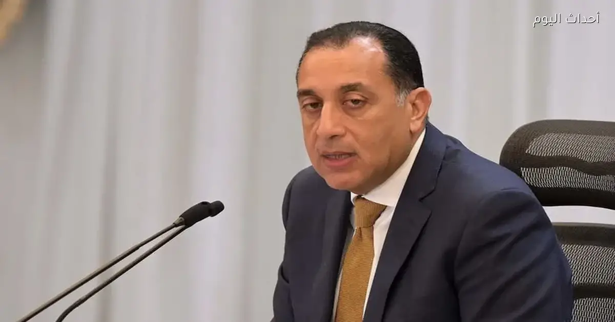 مجلس الوزراء يحدد 5 أيام إجازة رسمية لعيد الفطر