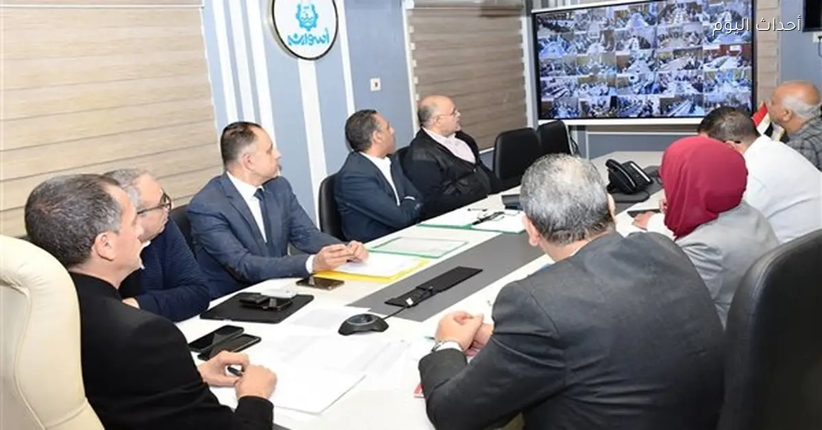 محافظ أسوان يشارك في اجتماع حول تقنين أراضي الدولة عبر الفيديو كونفرانس