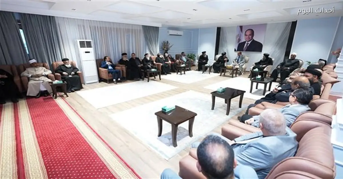 محافظ أسيوط يستقبل قيادات الدين الإسلامي والمسيحي