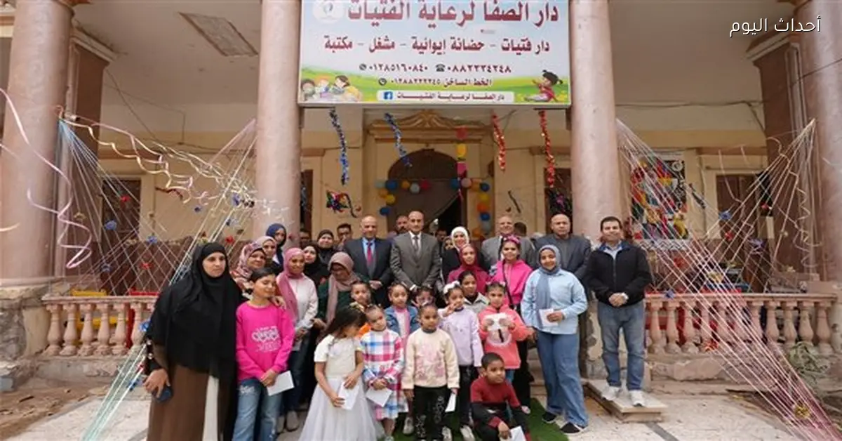 محافظ أسيوط يشارك الأطفال في دور الأيتام احتفالات العيد