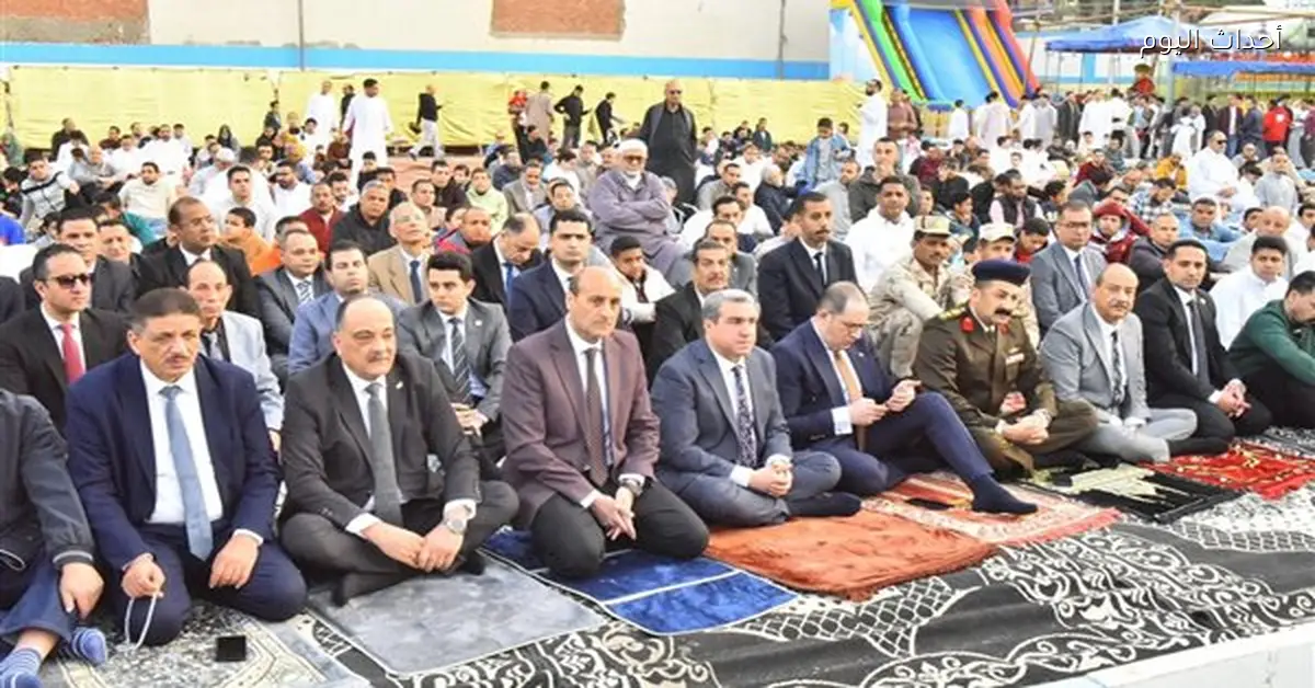 محافظ أسيوط يشارك في صلاة عيد الفطر بحضور جماهيري واسع