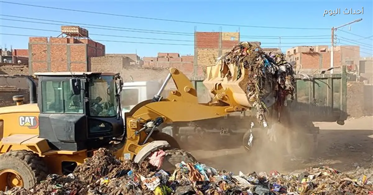 محافظ أسيوط يعلن تكثيف حملات النظافة خلال عيد الفطر