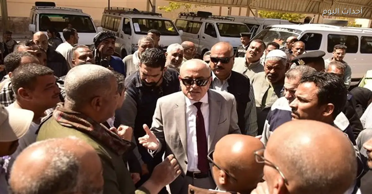 محافظ الأقصر يراقب تطبيق التعريفة الرسمية لأسعار الركوب