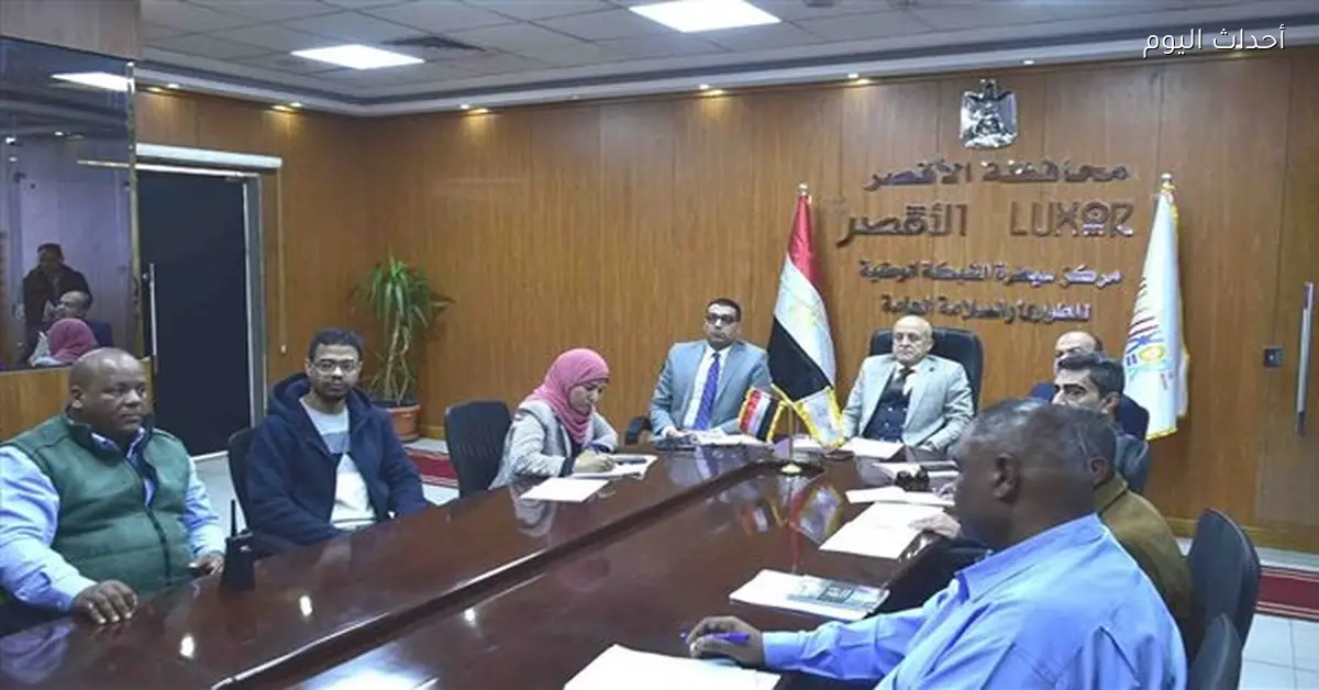 محافظ الأقصر يشارك في اجتماع لاسترداد أراضي الدولة