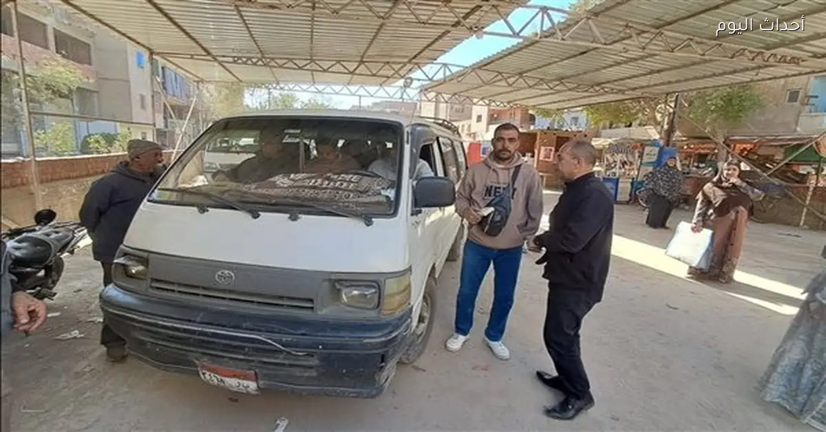 محافظ الجيزة يراقب التزام السائقين بالتعريفة الجديدة