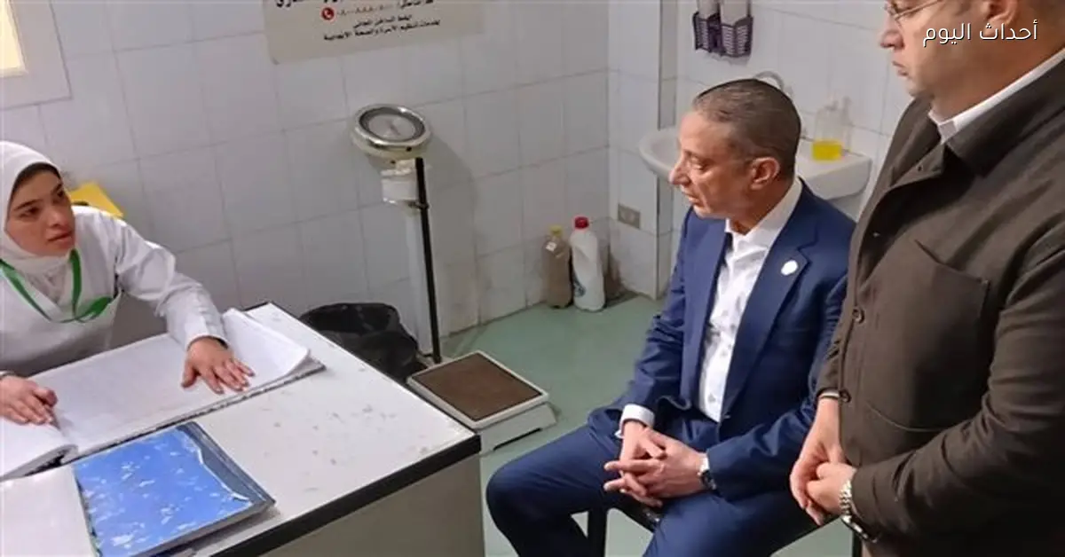 محافظ الجيزة يعزز الوحدة الصحية بأطباء استجابة لمطالب الأهالي